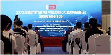 天夏周报最新,天夏科技最新周报