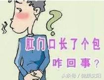 科普肛瘘为什么不能自愈,肛瘘引流科普视频