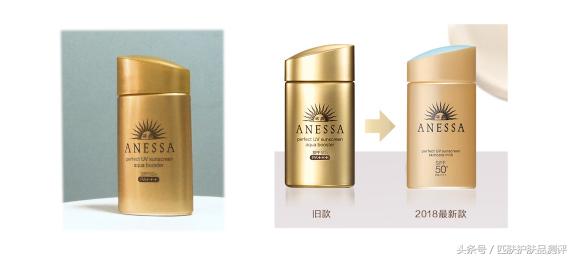 小金瓶防晒霜超标,防晒小金瓶测评