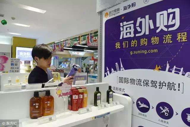 日本代购受影响吗,日本代购回国会产生关税吗