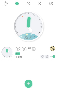 全新ai带来世界杯,相伴世界杯