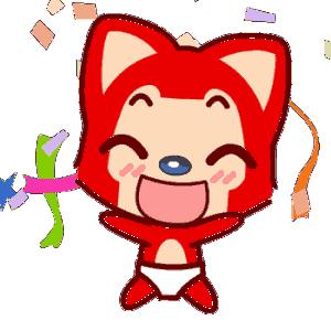 有您的邀请函请注意查收,文艺消夏汇演邀请函