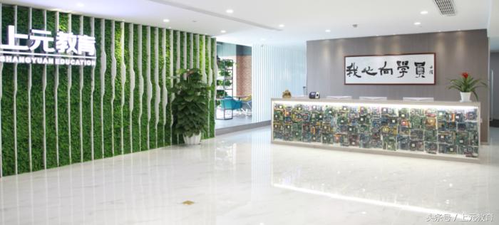 苏州这个城市工作怎么样,苏州有发展前途的公司