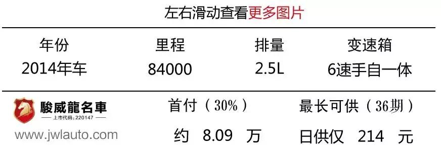 雷克萨斯来到中国收多少关税,雷克萨斯lx570不收关税会怎么样