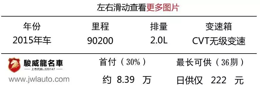 雷克萨斯来到中国收多少关税,雷克萨斯lx570不收关税会怎么样