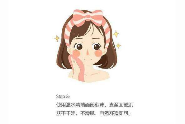 怎样护理脸皮肤,脸部皮肤分几层图解