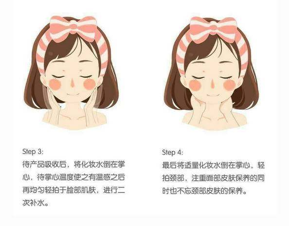 怎样护理脸皮肤,脸部皮肤分几层图解