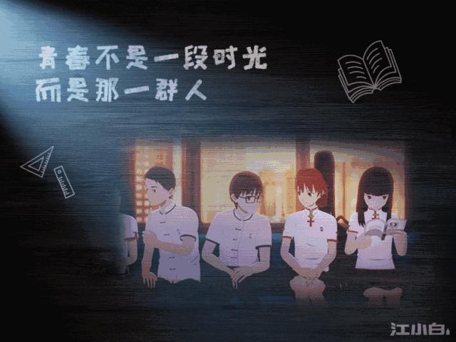 给杜蕾斯的文案情诗,杜蕾斯致歉文案