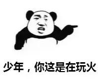 没做好安全措施如何避孕,怎么长期避孕最安全最好