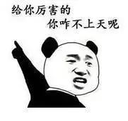 没做好安全措施如何避孕,怎么长期避孕最安全最好