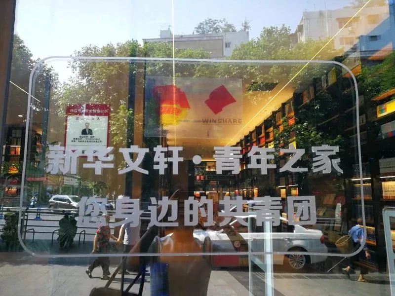 欢迎加入朗读者,央视朗读者报名入口