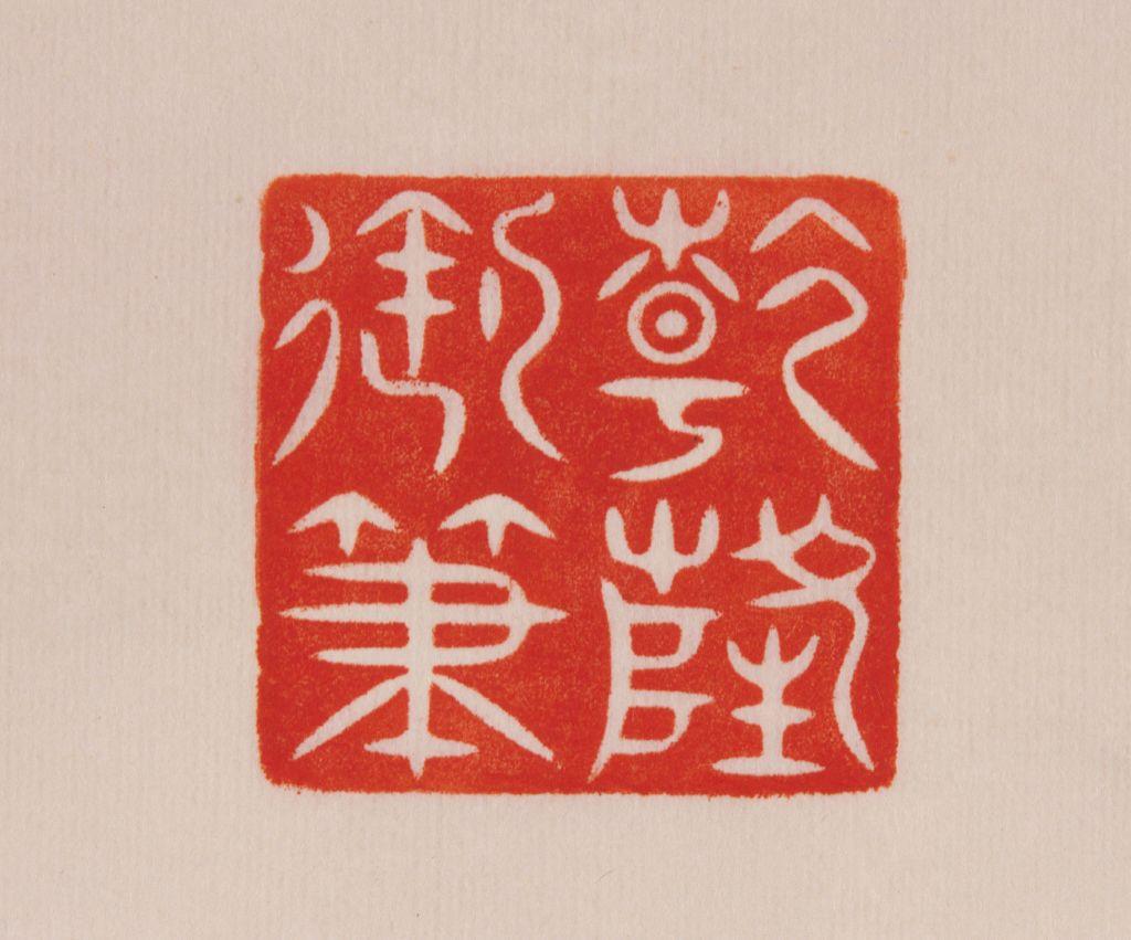 田黄每克是多少,最顶级的田黄真品