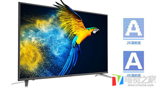 康佳s55u电视多少钱一台,2000元以内的55寸电视