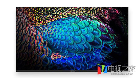 康佳s55u电视多少钱一台,2000元以内的55寸电视