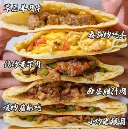 西贝开业视频,西贝开业