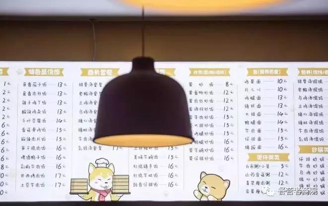 西贝开业视频,西贝开业