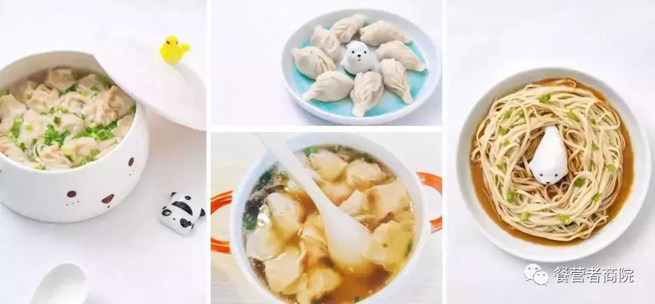 西贝开业视频,西贝开业