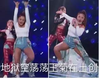 我为什么会加入陶渊明大军，疯狂pick王菊