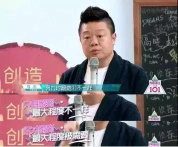 我为什么会加入陶渊明大军，疯狂pick王菊