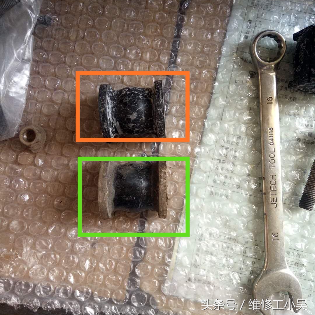 奔腾b50底盘咯噔咯噔响什么原因,奔腾b50底盘咯噔响是什么毛病