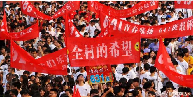 各地高考作文100字,各地高考作文详情