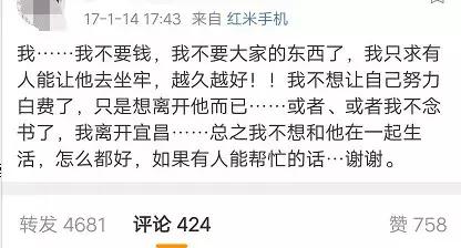 小孩举报父亲吸毒后续,儿子举报父亲吸毒后续