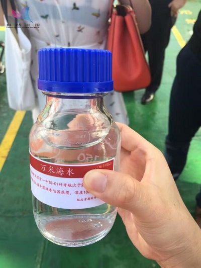 海洋深层水的功效与作用,海洋深层水的功效和作用