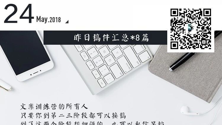 最难对付的甲方文案,工作中遇到恶心的甲方文案