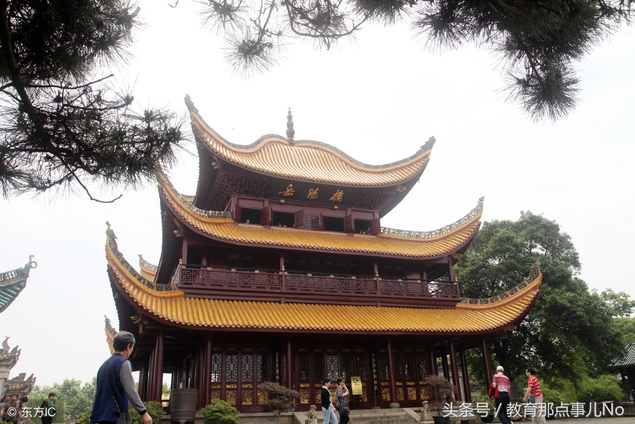 有关中国四大名楼的古诗词名句,中国四大名楼古诗词