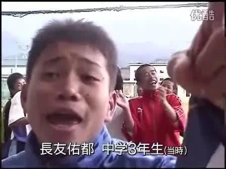 足坛感人故事,足坛励志视频