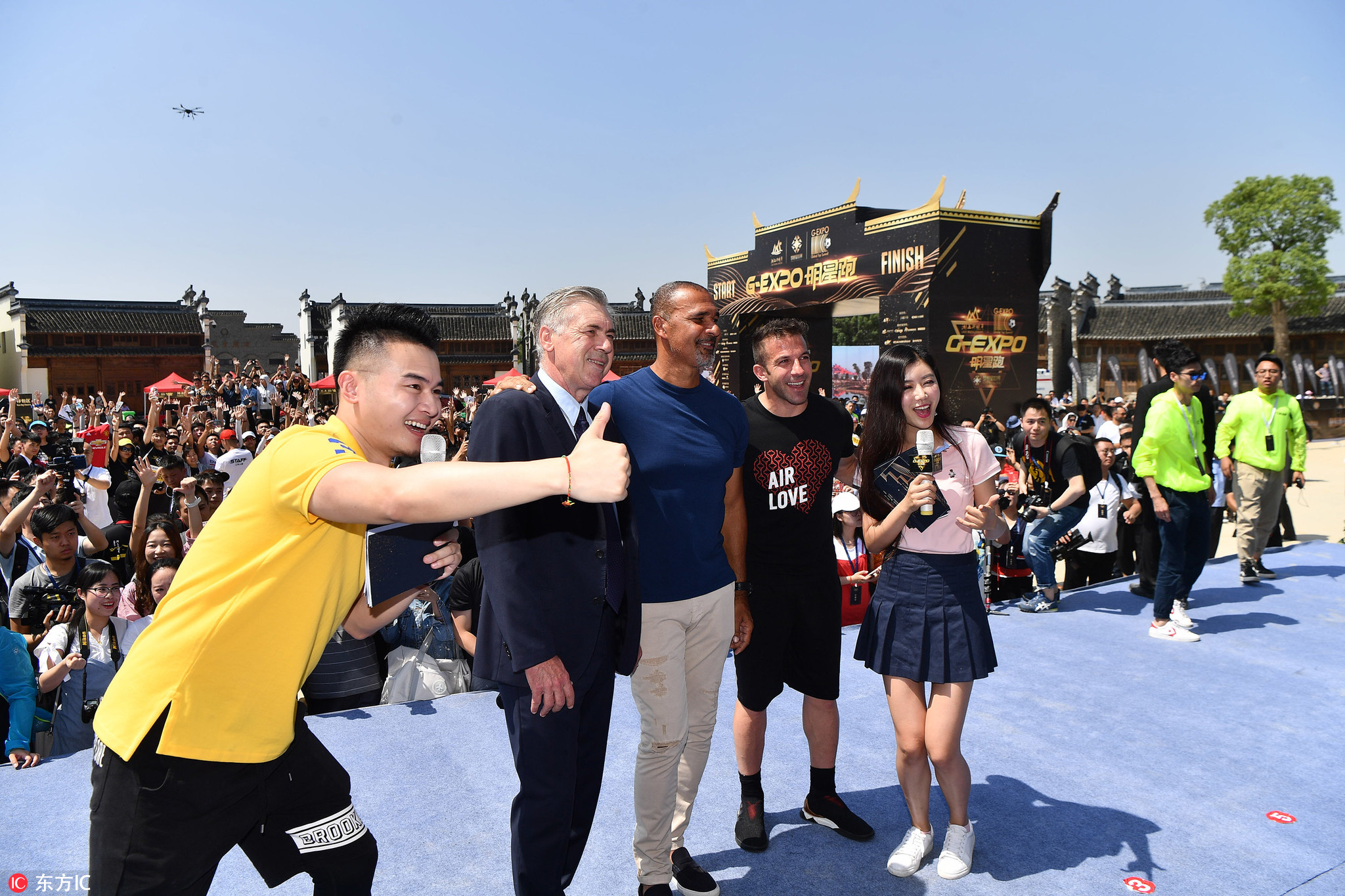 g-expo世界足球峰会官网,首届g-expo世界足球峰会