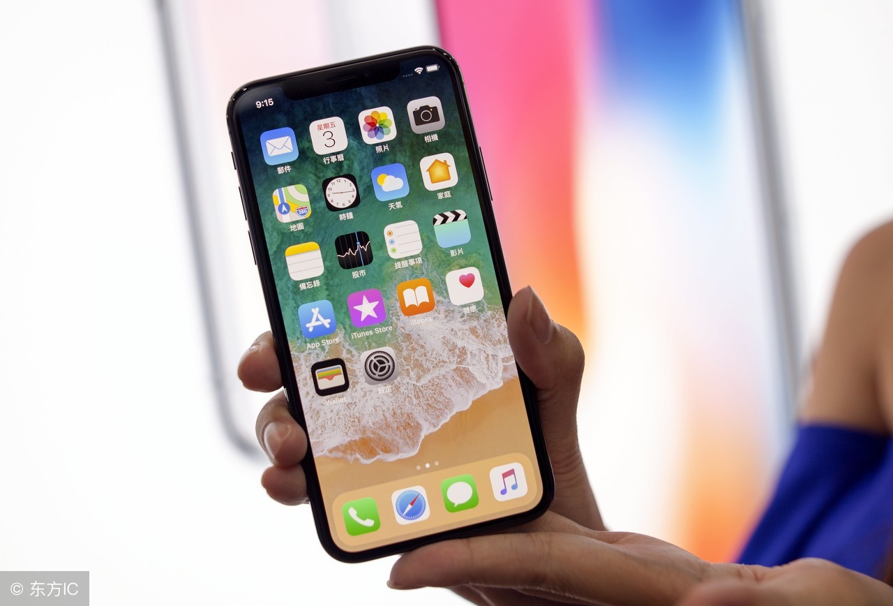 iphone发现越来越卡怎么清理,关闭iphone某些功能后手机变卡了