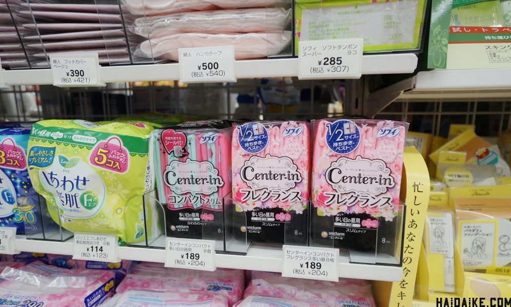 日本必买10件商品清单,日本十大必买物品清单