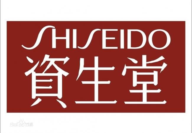 化妆品中国十大品牌排名,全球高端品牌化妆品