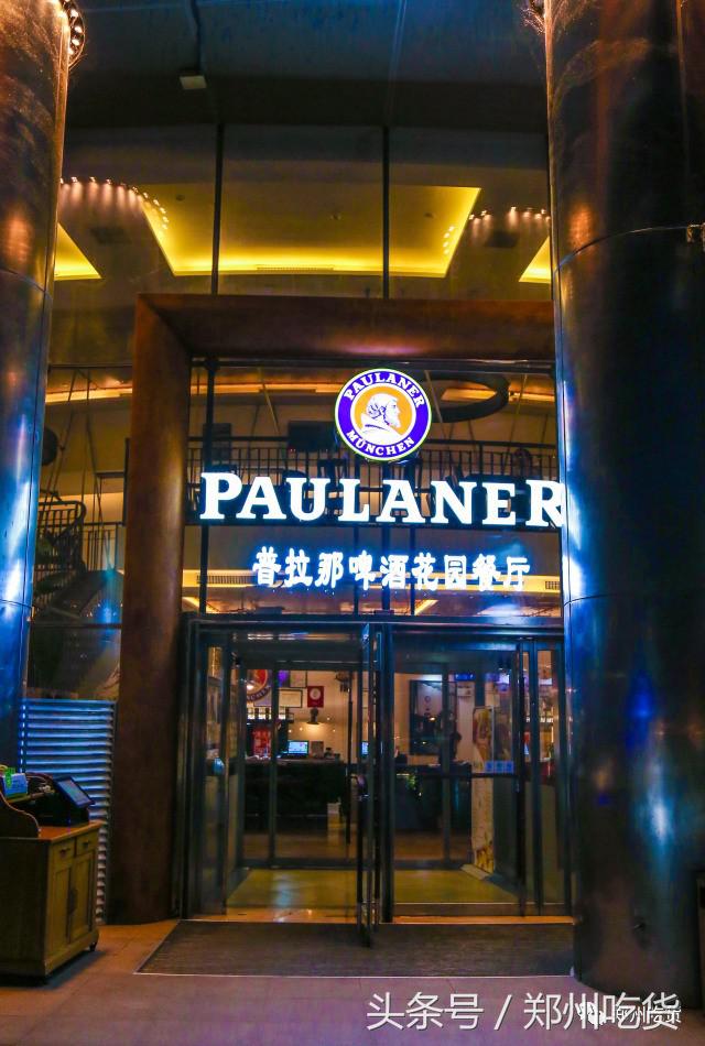 爽爆了!CBD如意湖畔世界杯免费看!啤酒、音乐一个不能少!