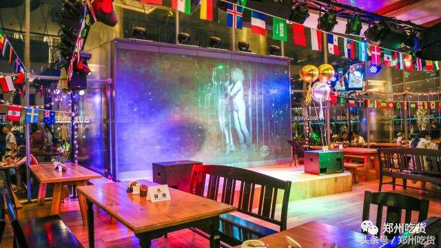 爽爆了!CBD如意湖畔世界杯免费看!啤酒、音乐一个不能少!