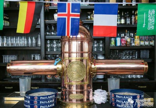 爽爆了!CBD如意湖畔世界杯免费看!啤酒、音乐一个不能少!