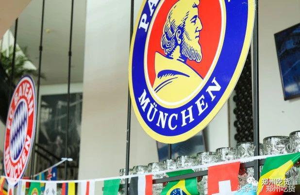 爽爆了!CBD如意湖畔世界杯免费看!啤酒、音乐一个不能少!