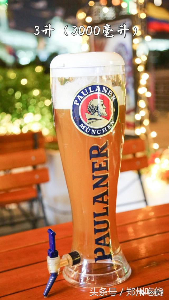 爽爆了!CBD如意湖畔世界杯免费看!啤酒、音乐一个不能少!