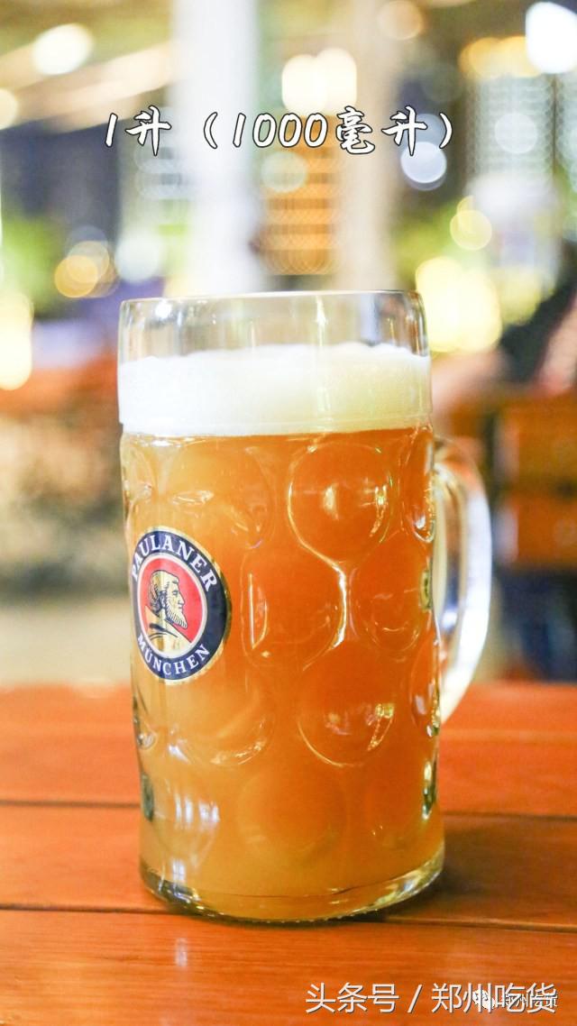 爽爆了!CBD如意湖畔世界杯免费看!啤酒、音乐一个不能少!