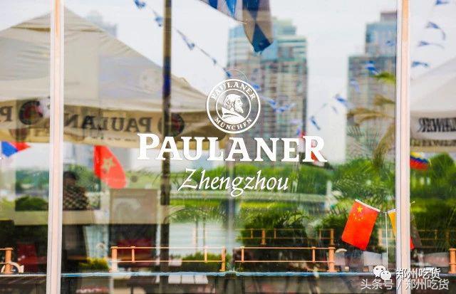 爽爆了!CBD如意湖畔世界杯免费看!啤酒、音乐一个不能少!