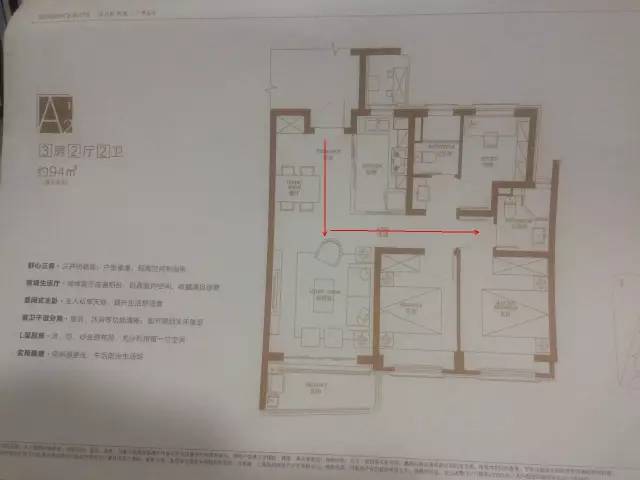 保利熙悦深度解析,保利熙悦二手值得买吗
