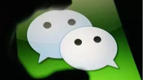 微信朋友圈买的东西有质量问题,看看网上买的东西是不是真的