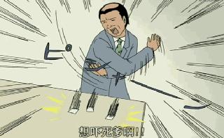 美瞳隐形眼镜怎么选择才是好的,戴隐形眼镜好还是戴美瞳好