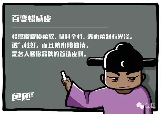 香奈儿破皮包修复,香奈儿磨损修复视频