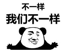 早熟跟塑料有关是怎么回事,5岁早熟的孩子饮食禁忌