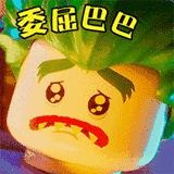 早熟跟塑料有关是怎么回事,5岁早熟的孩子饮食禁忌