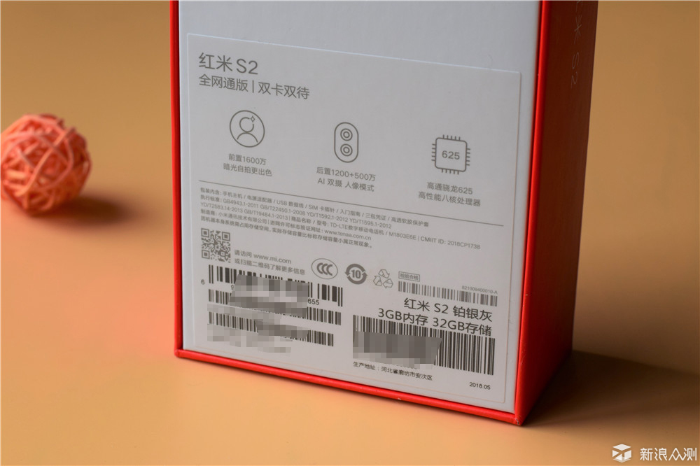 还原手机后是什么样的,还原真实手感