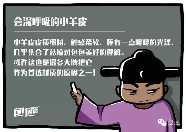 香奈儿破皮包修复,香奈儿磨损修复视频