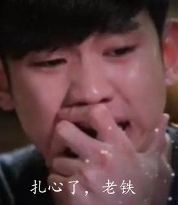 “约起小龙虾,还送一个补气血的好东西”,坑友挖坑,你去不去?